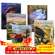 哈利波特彩繪5冊(cè) 英文原版 Harry Potter  全彩繪本 插畫 大本精裝 收藏紀(jì)念5冊(cè)