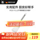 WMFWMF德國福騰寶 煎鍋平底鍋炒鍋通用PROFI PLUS不銹鋼鏤空炒鍋鏟