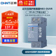 正泰（CHNT）下進(jìn)上出 自恢復(fù)式過欠壓保護(hù)斷路器OUVR-2 63A
