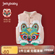 JELLYBABY兒童馬甲秋冬女童加絨加厚夾棉馬夾寶寶衣服冬裝2024男童背心冬季 粉色 90cm