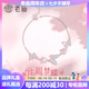 老廟純銀女生手鏈S925輕奢蝴蝶戲花火彩鉆鑲手串送女朋友七夕生日禮物 蝴蝶花型手鏈+品牌禮盒