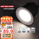 雷士（NVC）LED筒燈嵌入式背景墻無邊框12瓦暖白未來光全光譜護(hù)眼燈開孔75mm