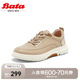 Bata休閑鞋女秋季商場新款牛羊皮通勤透氣舒適厚底鞋WRVC2CM4 杏色 36