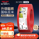 德力西（DELIXI）電線電纜ZC-BV10平方阻燃單芯多股家用銅芯電線100米紅色火線 