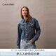 Calvin KleinJeans【CK潮殼】25春夏女士滿印美式復(fù)古牛仔夾克外套47B010G XE8-牛仔藍(lán) S