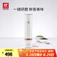雙立人（ZWILLING）電動研磨器USB充電研磨機(jī)陶瓷內(nèi)芯胡椒海鹽研磨小型便攜磨粉機(jī) 電動研磨機(jī)-白色