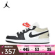 耐克（NIKE）2025年AIR JORDAN 1 LOW (GS) 運動鞋 553560-153 36.5