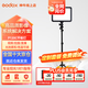 神牛（Godox） LED補(bǔ)光燈P120C攝影燈單反攝像機(jī)相機(jī)攝像燈影視拍照婚慶常亮燈光 P120C補(bǔ)光燈+4000電池+充電器+2米燈架 雙色溫