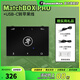 RUNNINGMAN 美技美奇 MATCHBOX PRO火柴盒手機(jī)通用調(diào)音臺(tái)聲卡音頻轉(zhuǎn)換器手機(jī)內(nèi)錄直播一號(hào) 火柴盒 PRO版（USB-C轉(zhuǎn)平果線）