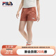 FILA 斐樂(lè)官方韓素希同款女士梭織短褲2025季時(shí)尚簡(jiǎn)約休閑寬松三分褲