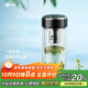 萬(wàn)象（WANXIANG）雙層弧形玻璃杯男女士V270帶濾網(wǎng)水杯橄欖色360ml便攜車(chē)載泡茶杯