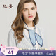 絲界新品100%桑蠶絲真絲絲巾長條巾twilly絲帶發(fā)帶麻花辮飄帶發(fā)繩綁包