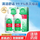 愛(ài)爾康隱形眼鏡護(hù)理液傲滴470ml*2隱形美瞳護(hù)理液清潔消毒 性?xún)r(jià)比首選】傲滴470ml*2（內(nèi)含鏡盒）