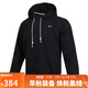 耐克（NIKE）男運動(dòng)服春季套頭針織衛衣休閑時(shí)尚 DQ5819-010 黑色 2XL 