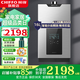 前鋒速熱燃?xì)鉄崴鱔316智能恒溫天然氣節(jié)能變升 16L