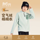 361°兒童衛衣25秋冬男女童3-14歲加厚保暖搖粒絨衛衣 綠150