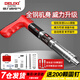 德力西電氣炮釘槍一體射釘槍迷你新型消音裝修專用氣動(dòng)打頂?shù)蹴斊骰炷翆Ｓ?迷你射釘槍【鍍鎳款】+100顆圓釘