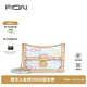 菲安妮（FION）女包單肩包印花鏈條包百搭斜挎包女小方包生日禮物 白/彩