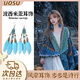 UOSU民族風(fēng)復古羽毛流蘇耳環(huán)女波西米亞小眾個(gè)性云南藏族旅游百搭飾品 波西米亞民族風(fēng)耳飾