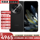 OPPO Find N3 超光影三主攝國密認證芯片 5G折疊屏  二手手機 潛航黑16GB+1TB【典藏版】 贈OPPO原裝67W充電器【電池效率高】 99新