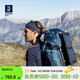 迪卡儂雙肩背包MT500Air戶(hù)外登山徒步旅行城市輕戶(hù)外背負系統重裝大容量 暗礦藍_60L 輕量化設計 背負更輕松