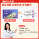 賽達(dá)久利丙雙卡因乳膏 5g/支/盒+鹽酸達(dá)泊西汀片60mg*5片