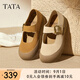 他她（TATA）女鞋2025秋商場同款時尚百搭女勃肯鞋新款厚底鞋4TR02CQ5 黃棕 36