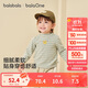 巴拉巴拉balaOne寶寶打底衫男童女童裝2025冬季半高領(lǐng)t恤嬰兒209425100201