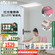 雷士（NVC）鋼琴兒童學(xué)習閱讀大路燈家用立式護眼臺燈全光譜太陽光未來光pro