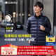 君羽戶(hù)外羽絨服男800高蓬95白鵝絨輕便中厚保暖時(shí)尚立領(lǐng)鵝絨服D52081 寶藍 3XL 推薦女136-145斤/男181-200斤