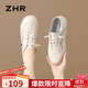 ZHR女士小白鞋女百搭真牛皮女鞋輕便透氣學(xué)生休閑鞋子女 A67N 米灰38