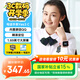 小尋電話(huà)手表YES3C 兒童可插卡4G精準定位 雙攝視頻通話(huà) 支持QQ 微信中小學(xué)生手表 6-12歲女孩 米兔粉 