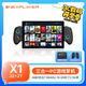 One XPlayer X1銳龍版壹號游俠壹號本8840U三合一PC游戲掌機10.95英寸筆記本電腦STEAM游戲機32G+2T