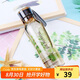 樂(lè)扣樂(lè)扣（LOCK&LOCK）ECO戶(hù)外運(yùn)動(dòng)水杯便攜塑料水壺杯子550ML棕色七夕情人節(jié)禮物