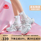 卡帕（Kappa）官方背靠背女鞋厚底老爹鞋子女夏新款運(yùn)動(dòng)小白鞋女 奶茶粉  39