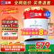 立邦乳膠漆油漆涂料內墻漆防霉抗甲醛五合一凈味無(wú)添加環(huán)保室內漆 【抗甲醛防霉】18L面漆