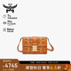 MCM TRACY 小號郵差包單肩斜挎包通勤背包 干邑色【精致通勤】