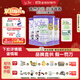 Bubs【買(mǎi)10送1】澳洲進(jìn)口有機草飼兒童成長(cháng)牛奶粉800g*3（3-12歲） 4段以上 800g 3罐 效期至26.8