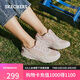 斯凱奇（Skechers）七夕禮物女鞋夏季軟底運(yùn)動(dòng)跑步鞋舒適網(wǎng)面透氣休閑鞋健步鞋117224
