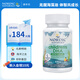 Nordic Naturals挪威小魚(yú) 3歲+兒童補(bǔ)腦DHA海藻油omega3膠囊補(bǔ)腦增強(qiáng)記憶力 無(wú)EPA 兒童DHA藻油120粒（26.2月到期）