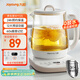 九陽(yáng)（Joyoung）養生壺 1.5L煮茶器電熱燒水壺開(kāi)水壺 0膠水保溫煮茶器玻璃花茶壺WY125