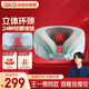 skg頸椎按摩器N5天青色【王一博同款】護肩頸部脖子U型枕環(huán)頸支撐熱敷按摩儀 送男女朋友生日實(shí)用禮物