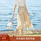 茵曼（INMAN）A字半身裙2025夏新款薄荷曼波通勤中長(zhǎng)裙子 淺卡其 S