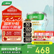 三棵樹(shù)漆內(nèi)墻乳膠漆京粹抗甲醛凈味五合一墻面漆油漆涂料18L