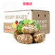 京地達山東牛奶小芋頭 凈重3斤 精品中果25g+  毛芋頭蔬菜源頭直發(fā)包郵