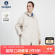 Navigare意大利小帆船女士通勤中長(cháng)款風(fēng)衣闊版休閑連帽外套2331575502杏X(jué)L