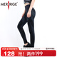 MERRIGE美人計新款提拉迷塑纖塑褲高腰提臀普拉提褲 經(jīng)典雅黑 L (建議體重45KG_55KG)