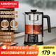 金灶（KAMJOVE）煮茶器養(yǎng)生壺保溫一體噴淋式煮茶壺 多功能1.2L燒水壺花茶壺 玻璃恒溫壺燒水煮茶A-122