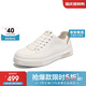 百麗百搭小白鞋男25秋商場(chǎng)同款牛皮休閑板鞋D2M10CM5 白色 39