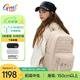 Gmt for kids初高中生書包小學(xué)護(hù)脊減負(fù)雙肩包5-12年級(jí)大容量5-6年級(jí)女棕image